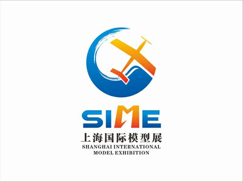 上海国际模型展